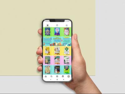  طرح لایه باز موکاپ موبایل