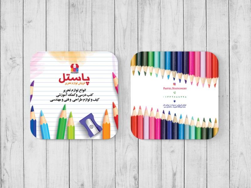 کارت-ویزیت-لایه-باز-مربعی-نوشت-افزار