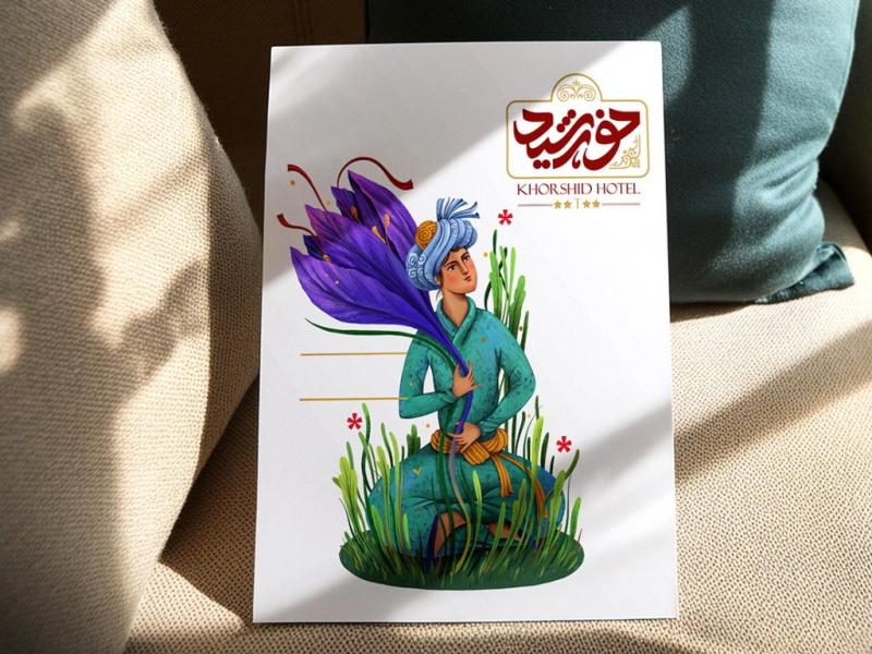 -موکاپ-لایه-باز-پوستر-و-کاغذ