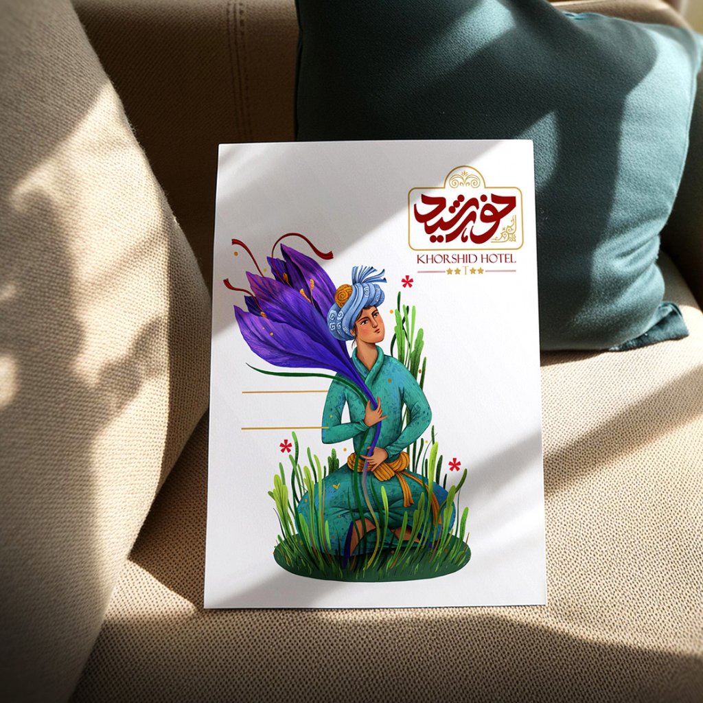  موکاپ لایه باز پوستر و کاغذ