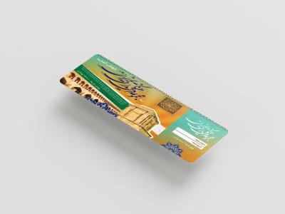  موکاپ لایه باز قبض و بلیت