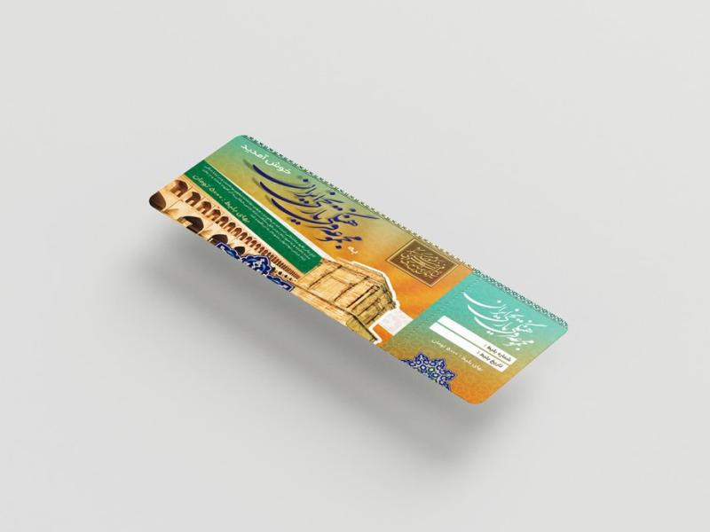 -موکاپ-لایه-باز-قبض-و-بلیت