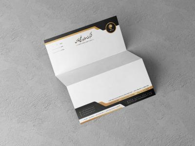 طرح لایه باز سربرگ شرکتی با قابلیت ویرایش
