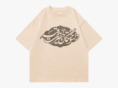  طرح لایه باز موکاپ لباس