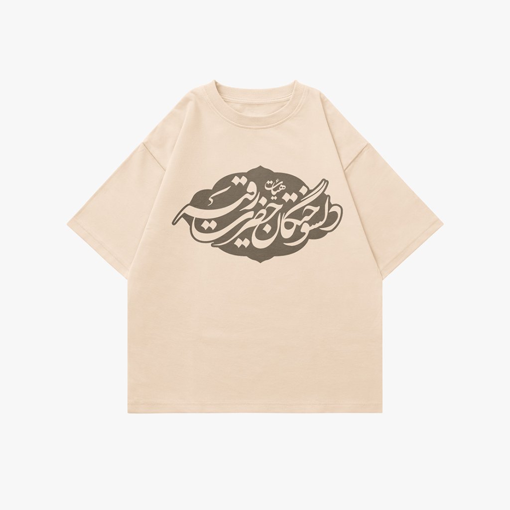  طرح لایه باز موکاپ لباس