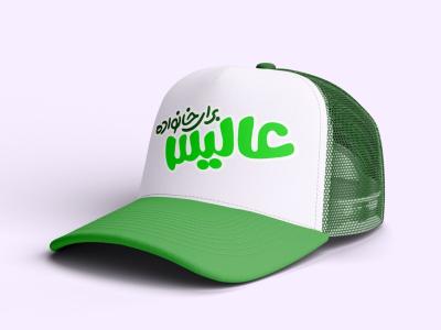  طرح لایه باز موکاپ کلاه