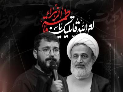 فایل لایه باز psd پوستر هیئتی برای شهادت حضرت فاطمه زهرا(سلام الله علیها)
