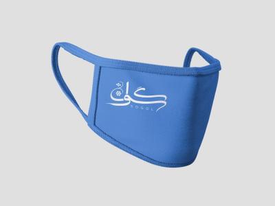  طرح لایه باز موکاپ ماسک