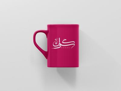 لایه باز موکاپ ماگ و لیوان