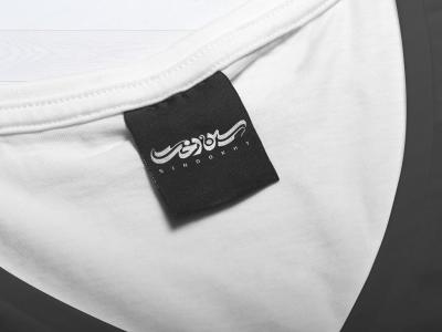  طرح لایه باز موکاپ لوگوی سه بعدی