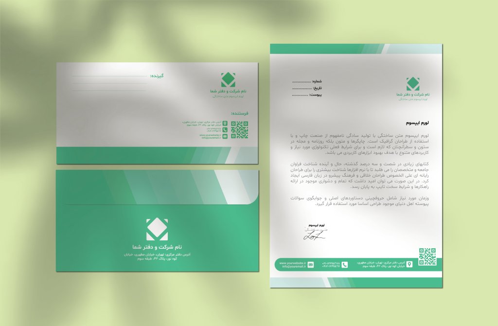 طرح لایه باز سربرگ و پاکت نامه شرکتی حرفه‌ای
