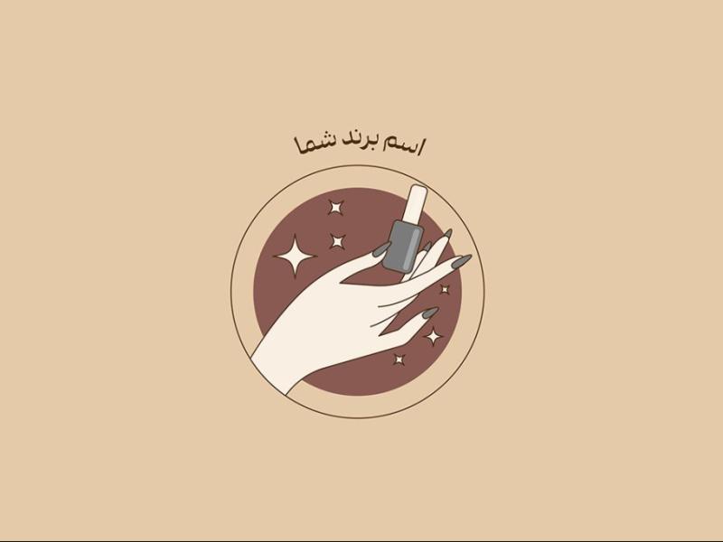 لوگوی-حرفه‌ای-کاشت-ناخن-|-طراحی-برند-سالن-زیبایی