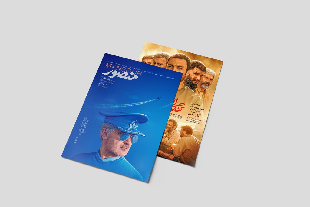  موکاپ لایه باز پوستر و کاغذ