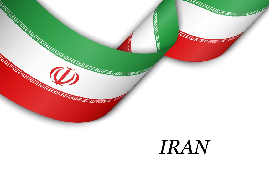 وکتور تکان دادن روبان پرچم ایران 