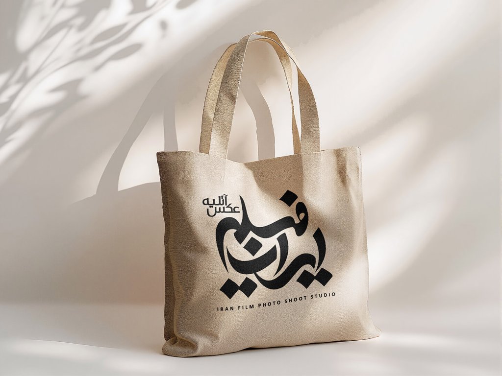  لایه باز موکاپ پاکت خرید و هدیه