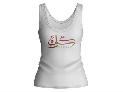  طرح لایه باز موکاپ لباس