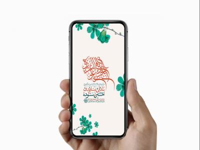  طرح ولادت امام حسن عسکری ع 