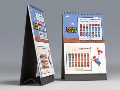 تقویم سال 1405 طرح ماریو کد 84484