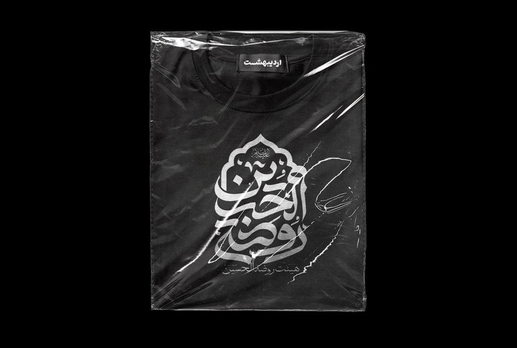  طرح لایه باز موکاپ لباس