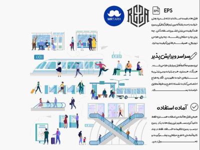 وکتور - آیکون | EPS
