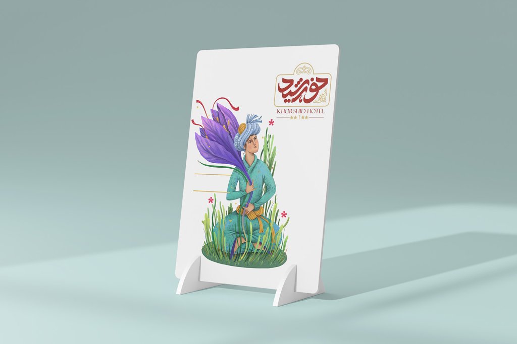  طرح لایه باز موکاپ منو و قاب عکس