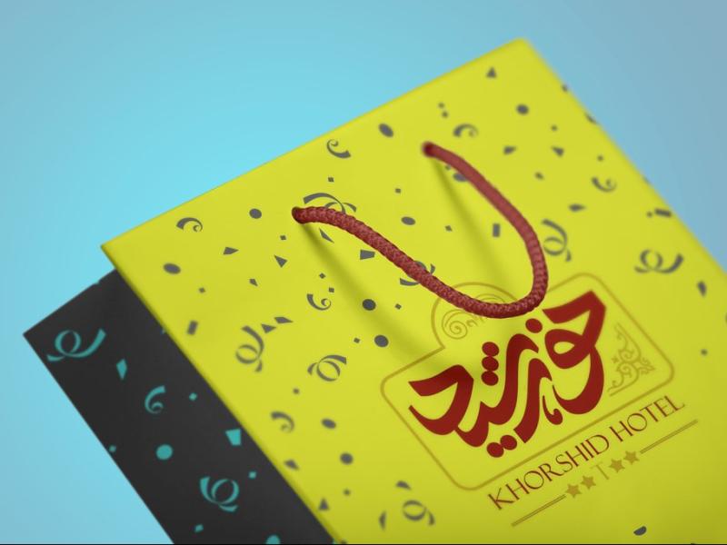 -لایه-باز-موکاپ-پاکت-خرید-و-هدیه