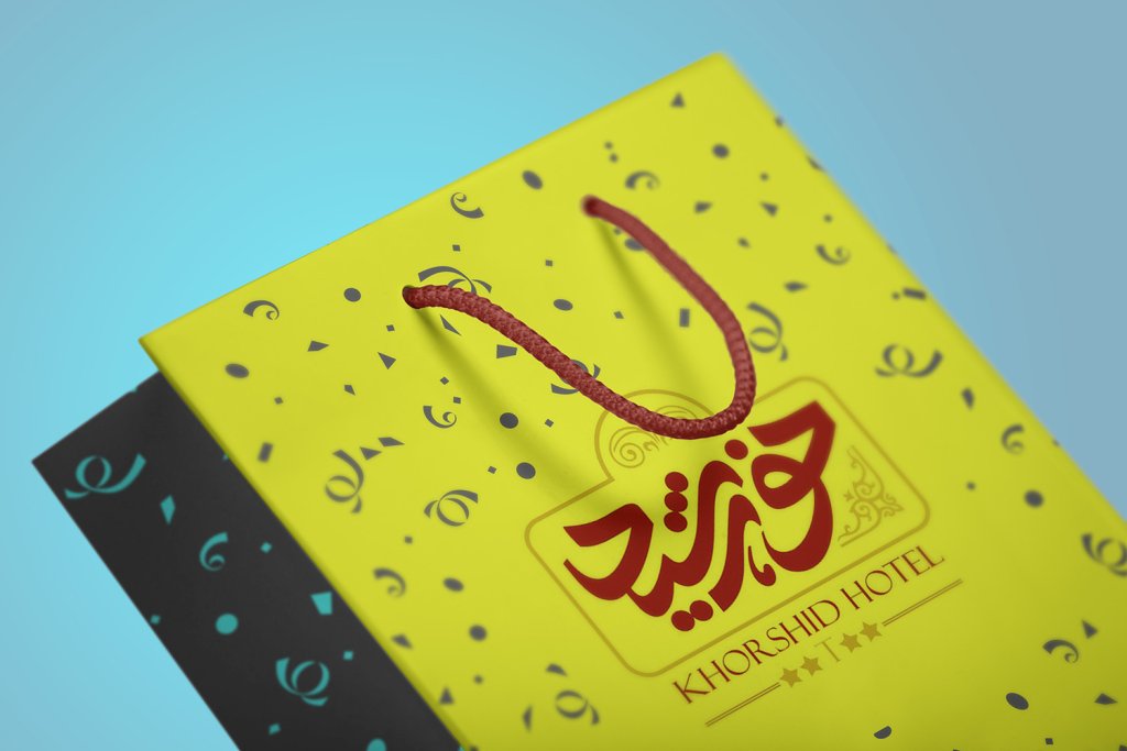  لایه باز موکاپ پاکت خرید و هدیه