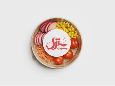  لایه باز موکاپ بسته بندی مواد غذایی