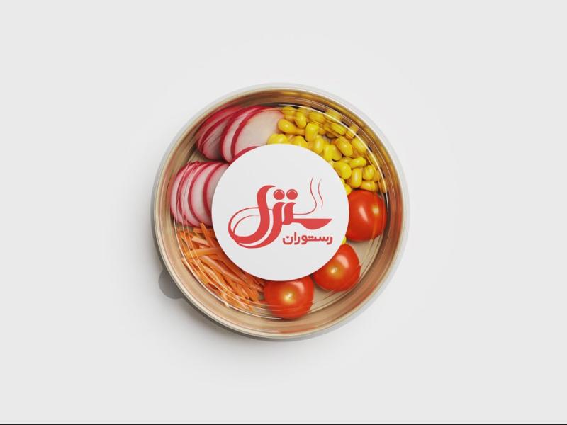 -لایه-باز-موکاپ-بسته-بندی-مواد-غذایی