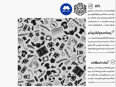 وکتور - آیکون | EPS