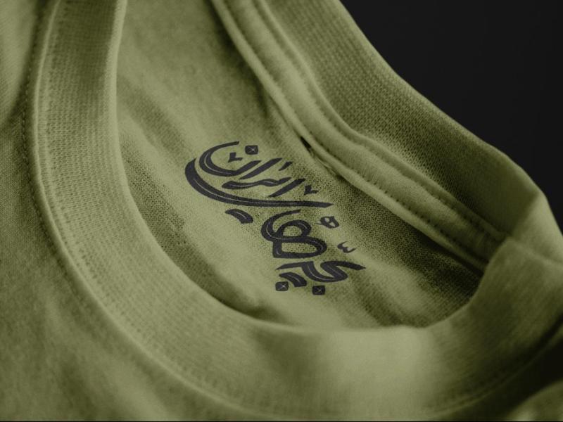 -طرح-لایه-باز-موکاپ-لوگوی-سه-بعدی