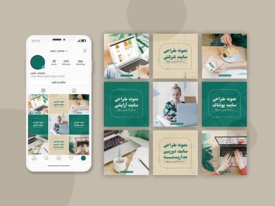 طرح لایه باز پست اینستاگرام شیک و جذاب