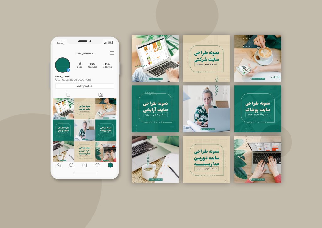 طرح لایه باز پست اینستاگرام شیک و جذاب