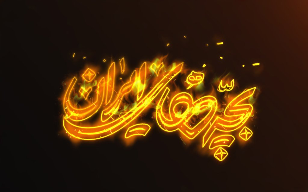  طرح لایه باز موکاپ لوگوی سه بعدی