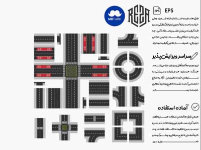 وکتور - آیکون | EPS