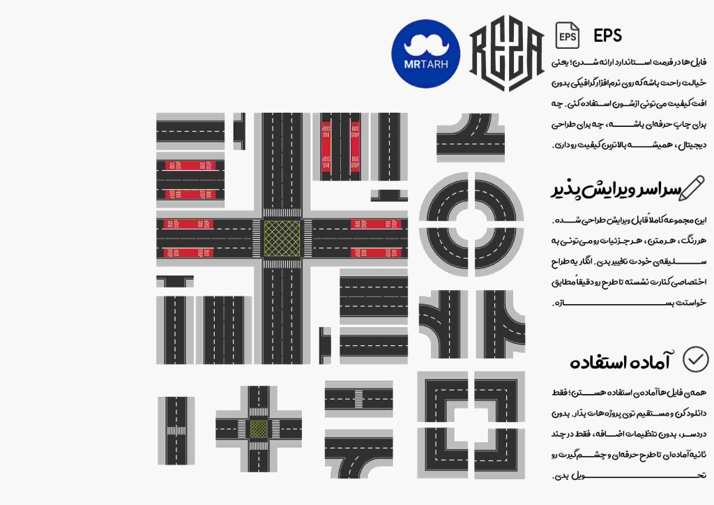 وکتور - آیکون | EPS