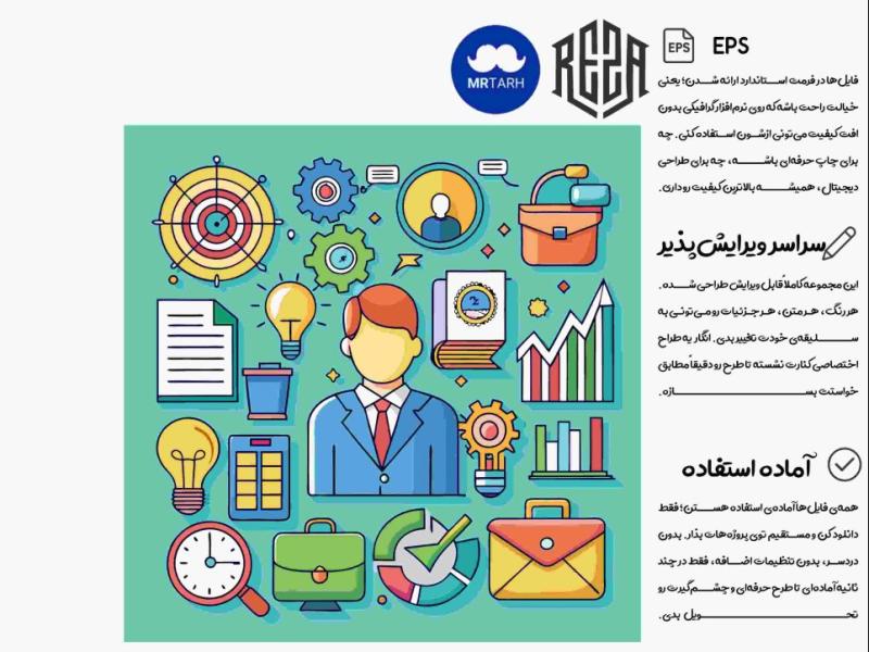 وکتور---آیکون-|-EPS