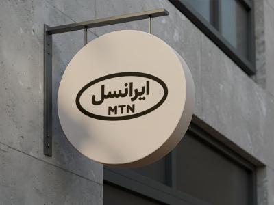 موکاپ لایه باز لوگو