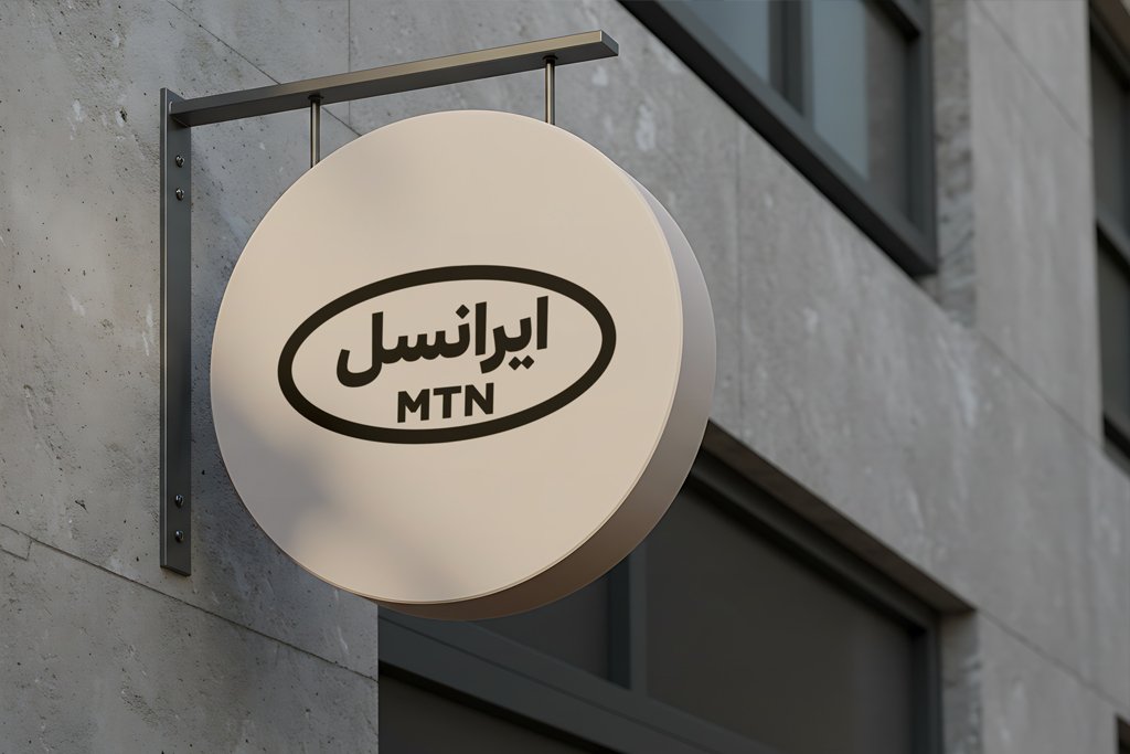 موکاپ لایه باز لوگو