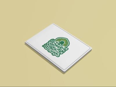  طرح لایه باز موکاپ لوگوی سه بعدی