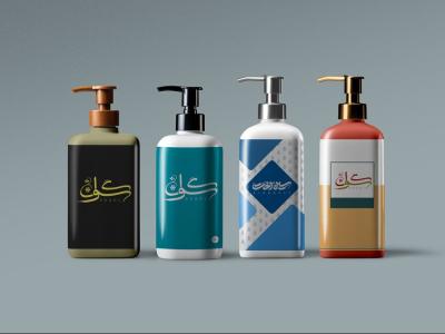  لایه باز موکاپ لوازم آرایشی بهداشتی