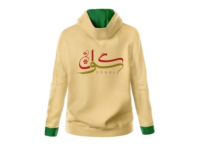  طرح لایه باز موکاپ لباس