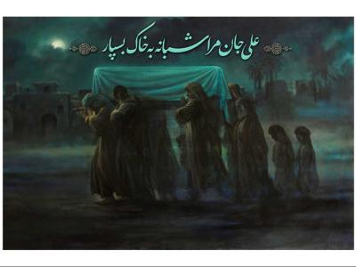 دکور و پشت منبر هیئت فاطمیه