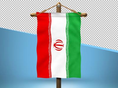 فایل لایه باز پس زمینه پرچم ایران آویزان شده 
