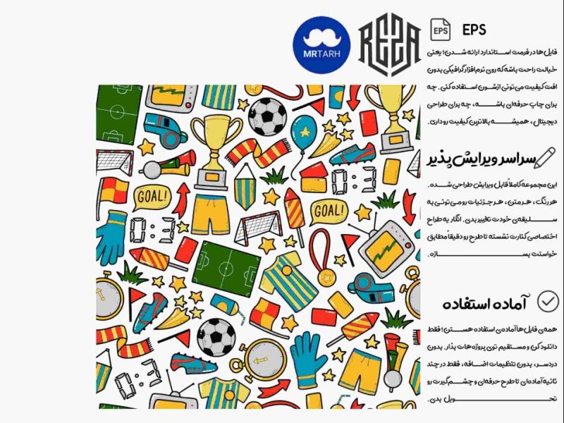 وکتور---آیکون-|-EPS