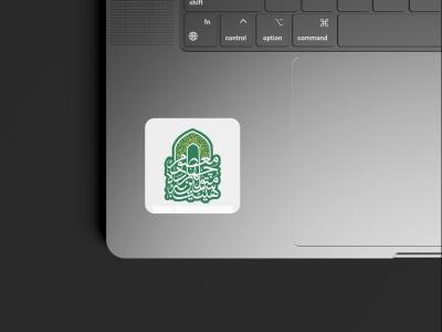  طرح لایه باز موکاپ برچسب