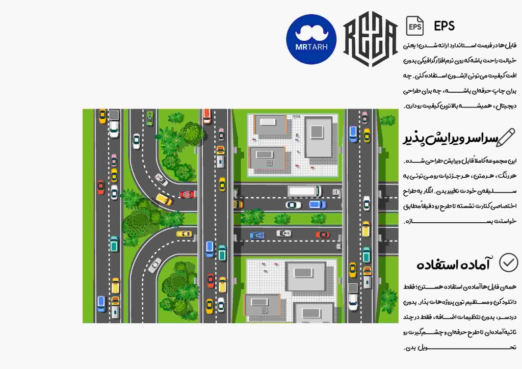 وکتور - آیکون | EPS