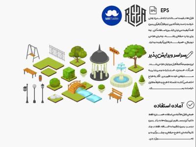 وکتور - آیکون | EPS