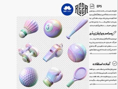 وکتور - آیکون | EPS