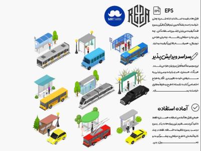 وکتور - آیکون | EPS